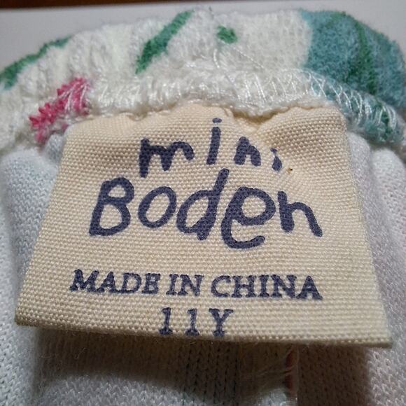 Mini Boden jungle animal print towelling shorts - Picture 8 of 11